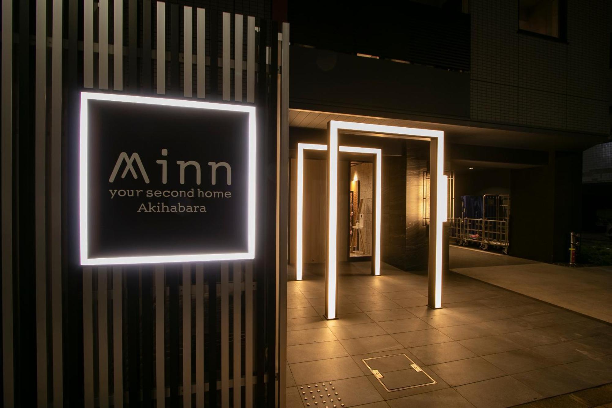 Minn Akihabara Токио Екстериор снимка